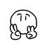 色字おんな