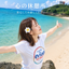 自分軸セラピスト　hana