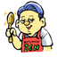 Zenchang Illustrator