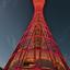 ninnginnsama