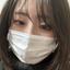 いのうえ きこ