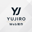 YUJIRO Web制作