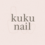 Kuku nail 〜aina〜