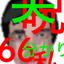 kiseiuma8