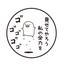 さめぞう