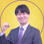 プロ家庭教師　吉村泰河