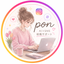 p_pon