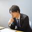 雷電行政書士事務所