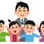 Koki　教諭経験者