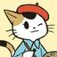 ことえだ