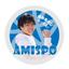 アミクススポーツサークル　まさ先生