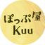 kuu 093
