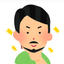 峰岸征之　ユーキ（マサユーキ）
