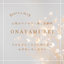 ONAYAMI REI