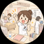 けい_ns