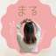soratann0215love