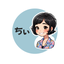 ちぃさくら