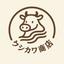 ushikawa｜EC運営 LPデザイン