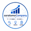 soratomoCompany