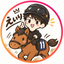 えいり｜競馬講師