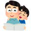 小さなさくらんぼ