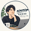 Ninomiya｜業務整理屋
