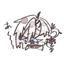 カガノ ウミ