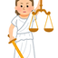 gubai