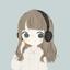 ゆこなる
