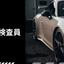 K自動車検査員