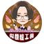 七崎似顔絵工房