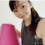川田 愛美