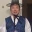 曽場勝司