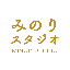 みのりスタジオ