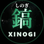Xinogi