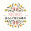 MOKO2188