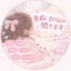 hina___room