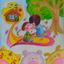 そらいろdays