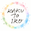 KAKU TO IRO 命名書・代筆