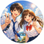 りゅう＊あの人の本音＊
