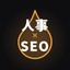 人事採用SEO検索データ｜かがり