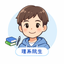 理系院生｜ES添削・学習サポート