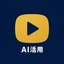 タクヤ｜サムネから始めるAI活用