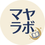 マヤラボ｜ジュネ（寿音）
