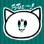 てぬぢ
