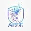 AIサボ