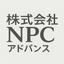 NPCアドバンス