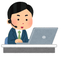 ケイタ｜業務効率化エンジニア