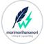 morimorihanamori