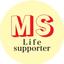 エムエスライフサポーター